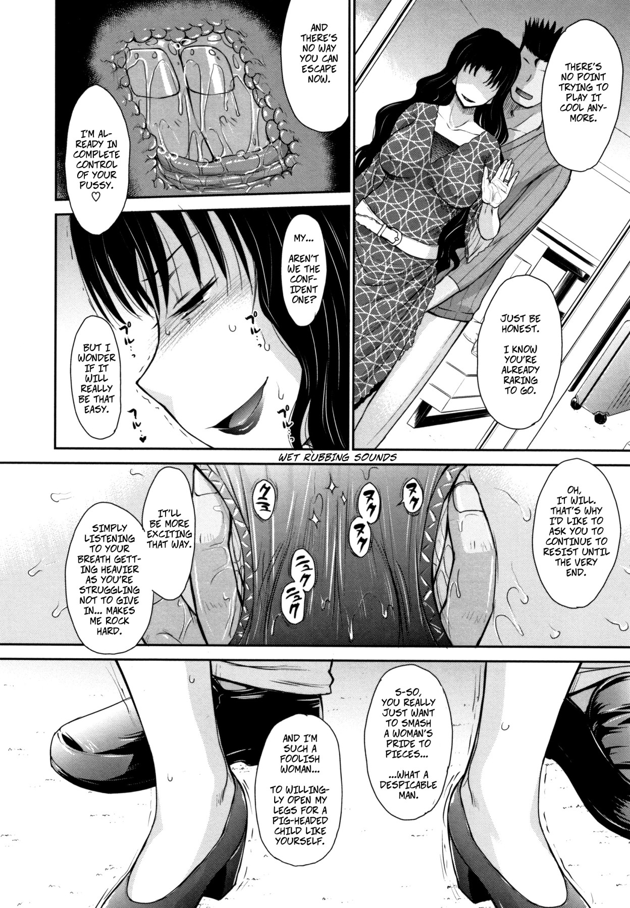 Hentai Manga Comic-Hitozuma, Mitsu to Niku-Chapter 1-5-76